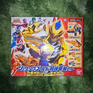 *NEW Kishiryu Sentai Ryusoulger DX Gold Mosa Blade & Changer Set モサブレードチェンジャー